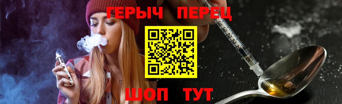 ГЕРОИН Афган Тара