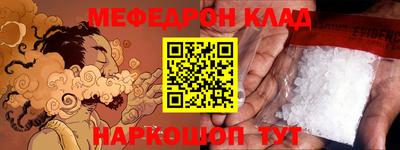 дурь Можга