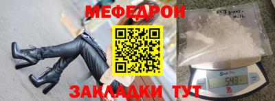 дурь Можга