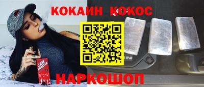 дурь Можга