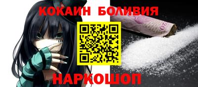 прущая мука Моздок