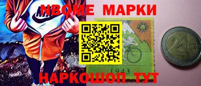 прущая мука Моздок