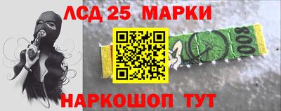 дмт Можайск