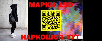 прущая мука Моздок