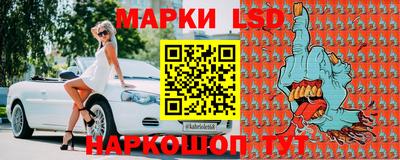 дмт Можайск