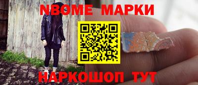 прущая мука Моздок