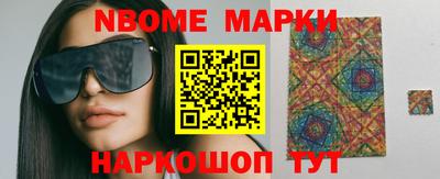 дурь Можга