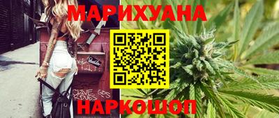 дурь Можга