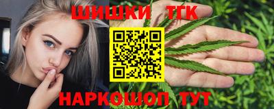 дурь Можга