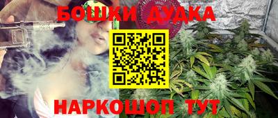 прущая мука Моздок