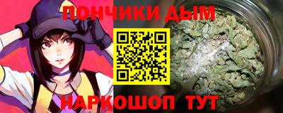 дмт Можайск