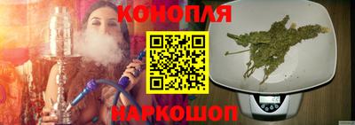 дурь Можга