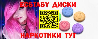 прущая мука Моздок