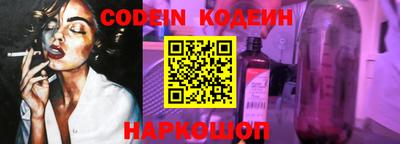 дурь Можга
