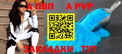 дмт Можайск