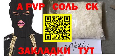 дурь Можга