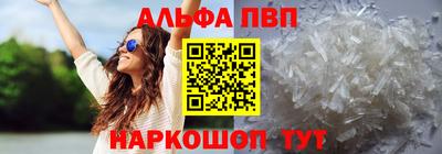 дурь Можга
