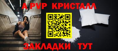дмт Можайск