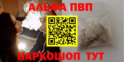 прущая мука Моздок