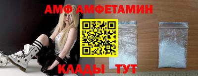 дурь Можга