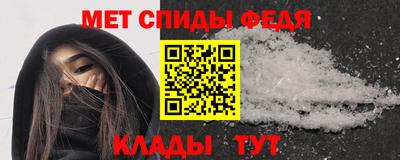 прущая мука Моздок