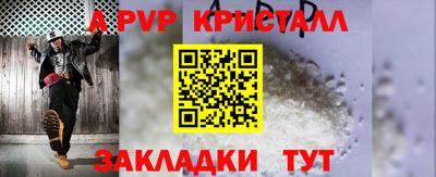 прущая мука Моздок