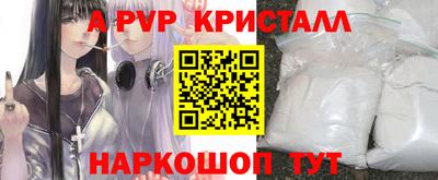 дмт Можайск