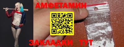 прущая мука Моздок