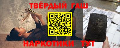 прущая мука Моздок