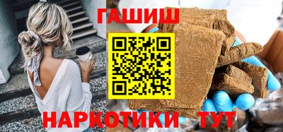 дурь Можга