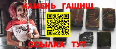 дмт Можайск