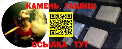 прущая мука Моздок