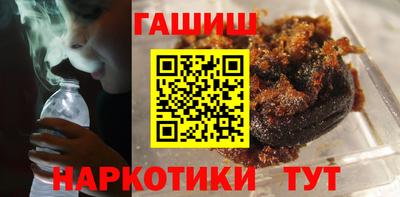 дмт Можайск