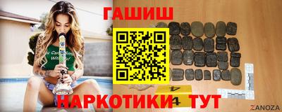 прущая мука Моздок