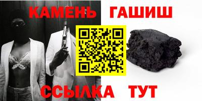 дмт Можайск