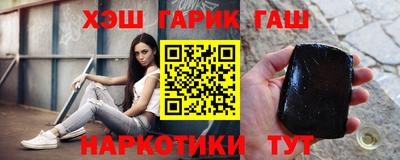 прущая мука Моздок