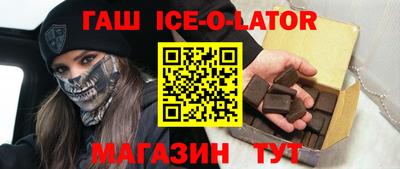 прущая мука Моздок