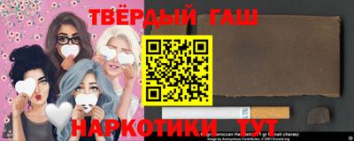 дмт Можайск