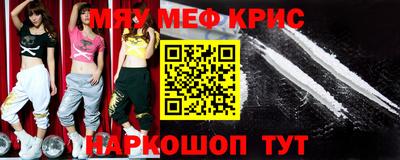 дурь Можга