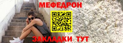 дурь Можга