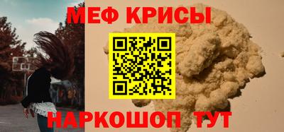 дурь Можга